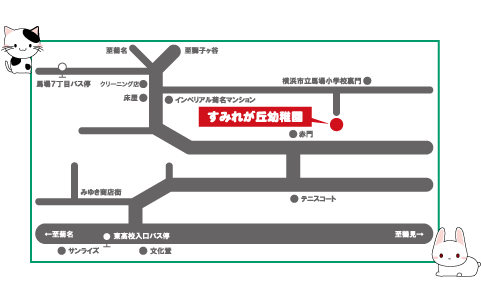 交通アクセス地図